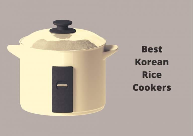 5 Amazing Korean Rice Cookers In 2023| Ultimate Reviews & Buying Guide
