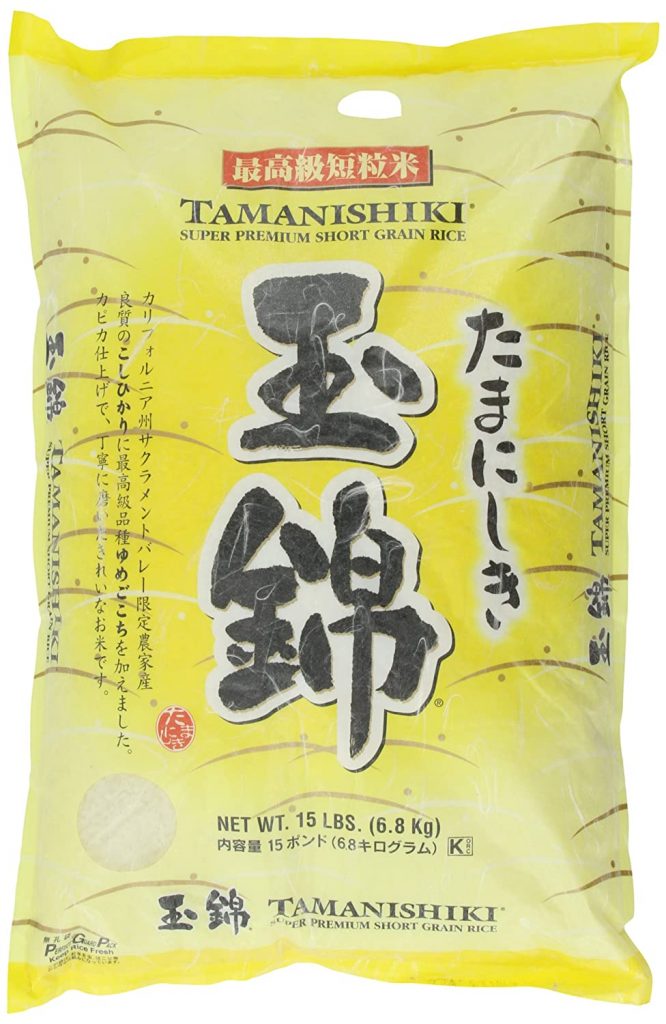 korean green rice