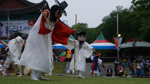 dano Korean holiday