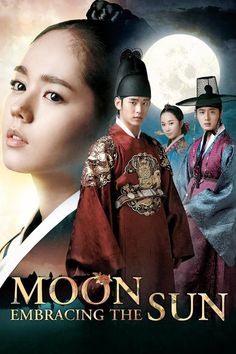 kim soo hyun best dramas