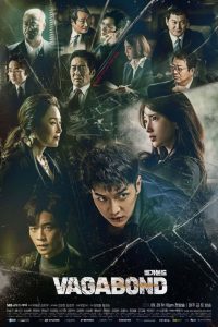 best korean thriller film