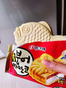 Samanco Korean ice cream
