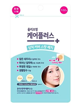 best korean acne spot treatment