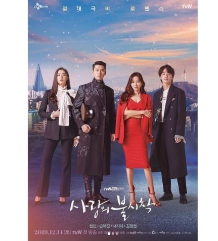 best romantic comedy korean dramas of all time