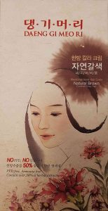 korean hair color trends