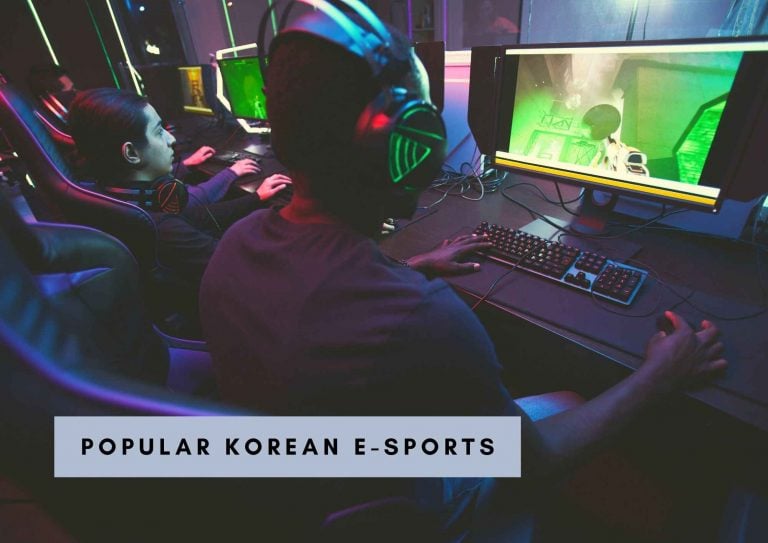 韓国で最も人気のある8つのエスポーツ 2023