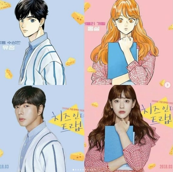 korean drama webtoon list