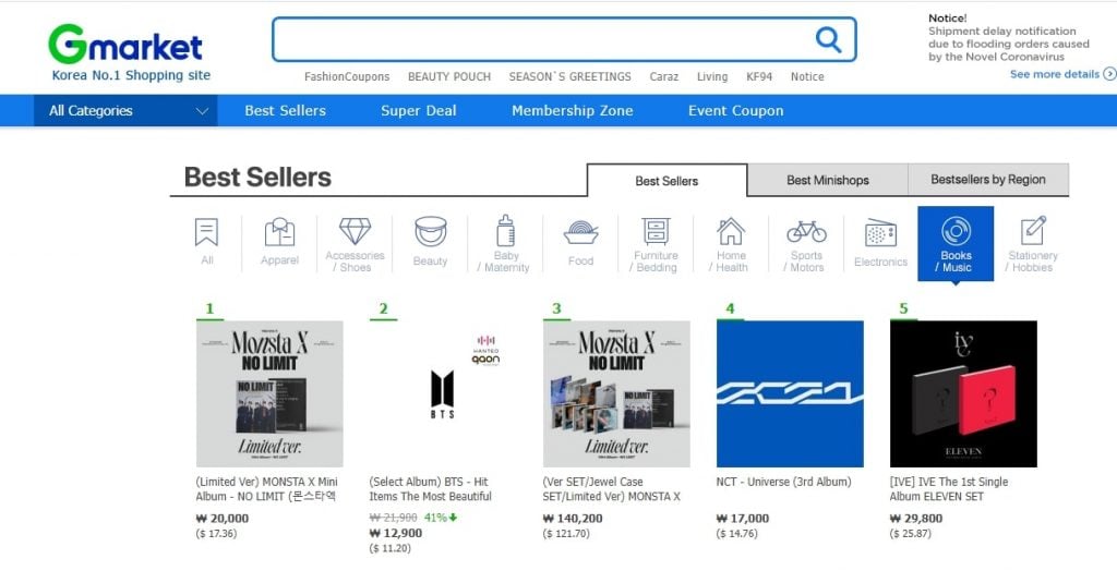 KPOPグッズのベストオンラインストア