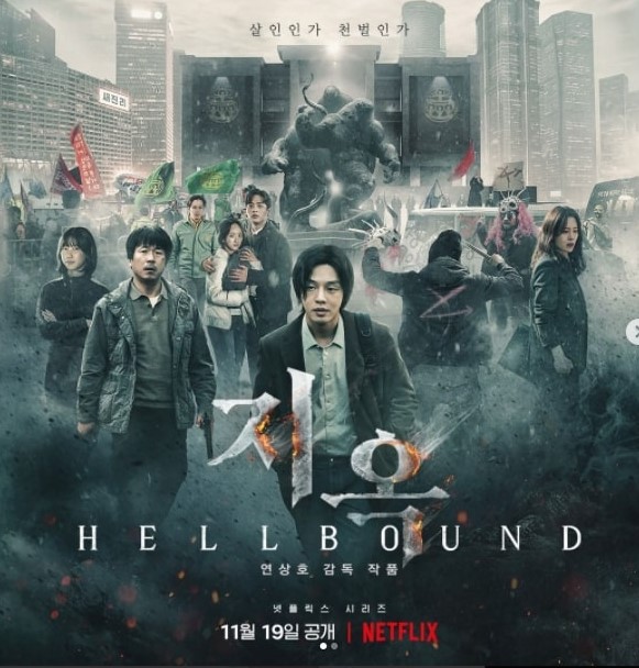 most addictive netflix dramas