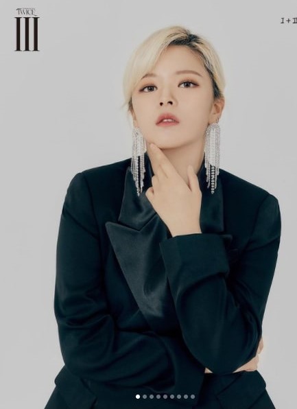 twice members birthday