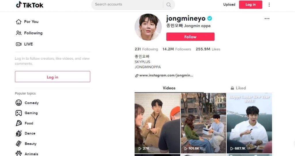 famous korean tiktok users