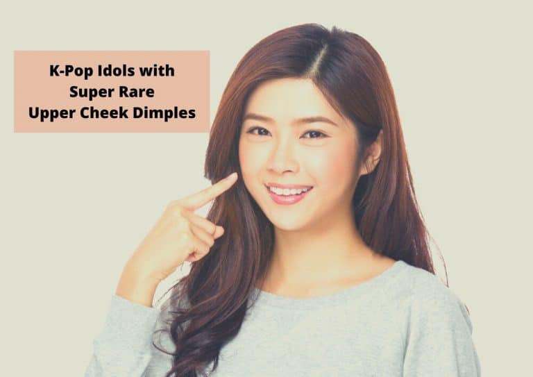 12 K-Pop Idols With Super Rare Upper Cheek Dimples 2023 | Idols With Super Rare And Cute Indian Dimples