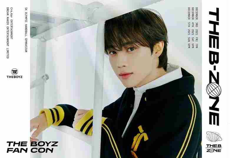 The boyz member kevin