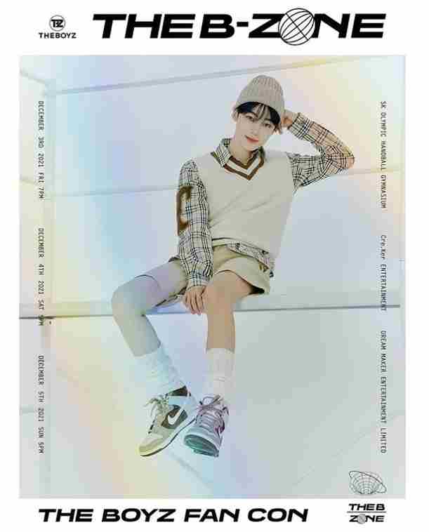 The boyz member new