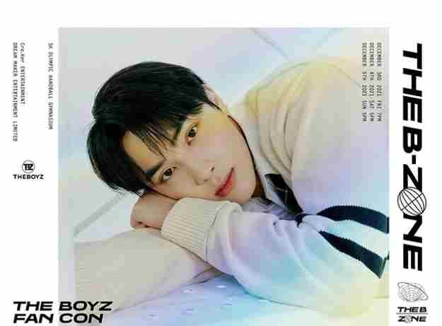 The boyz member sun woo