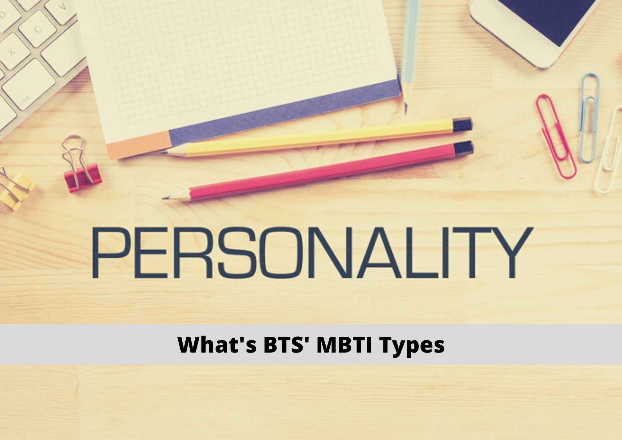 bts mbtiの性格タイプ