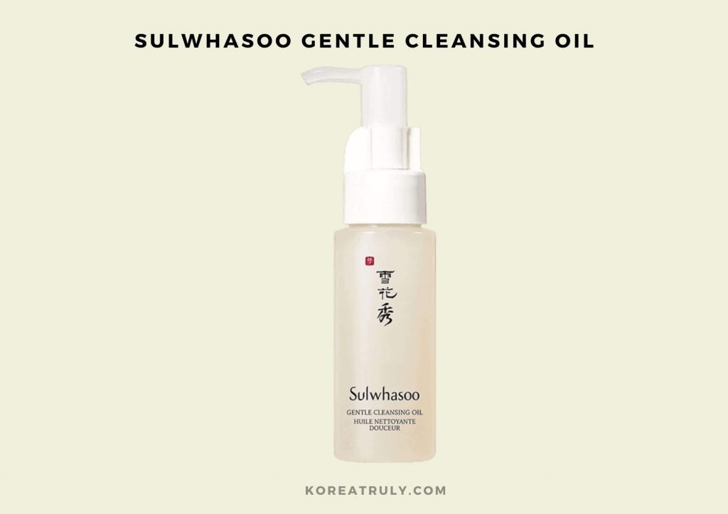 best korean cleansing oil for blackheads