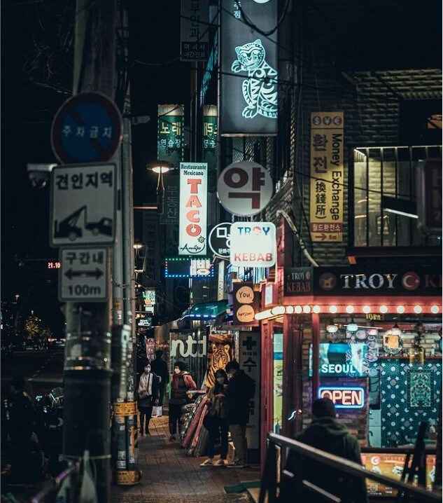 itaewon street