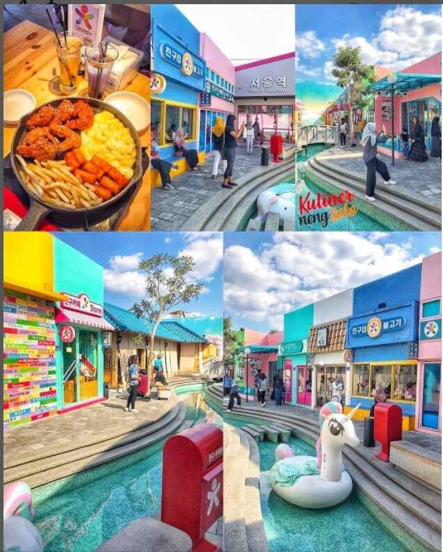 Korea street name in English