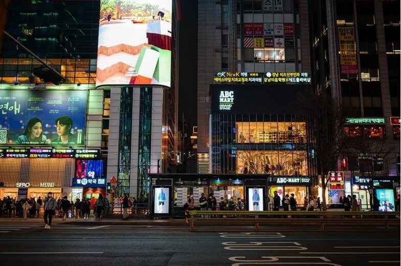 gangnam shopping street