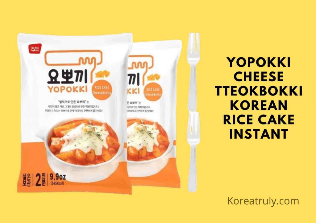 korean rice cakes grocery store