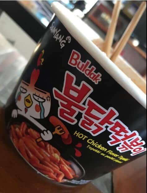 how to make korean rice cakes