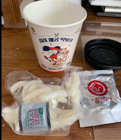 korean rice cake brands on amazon