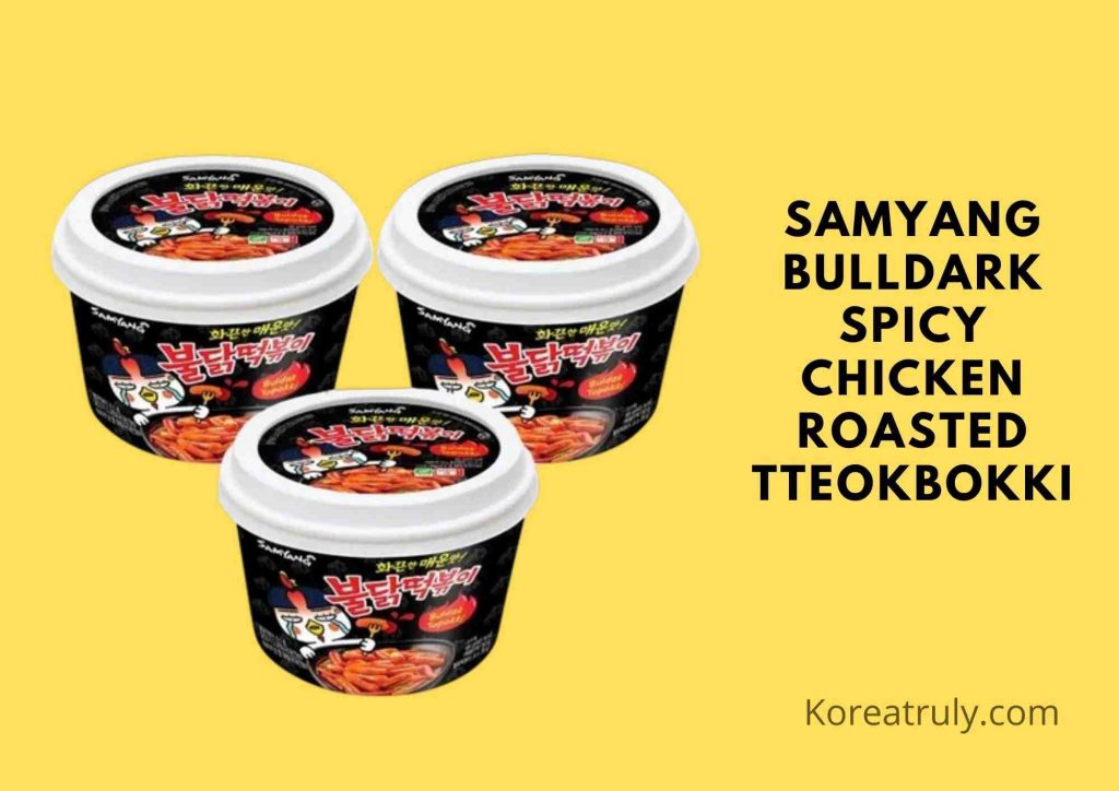 korean rice cake near me