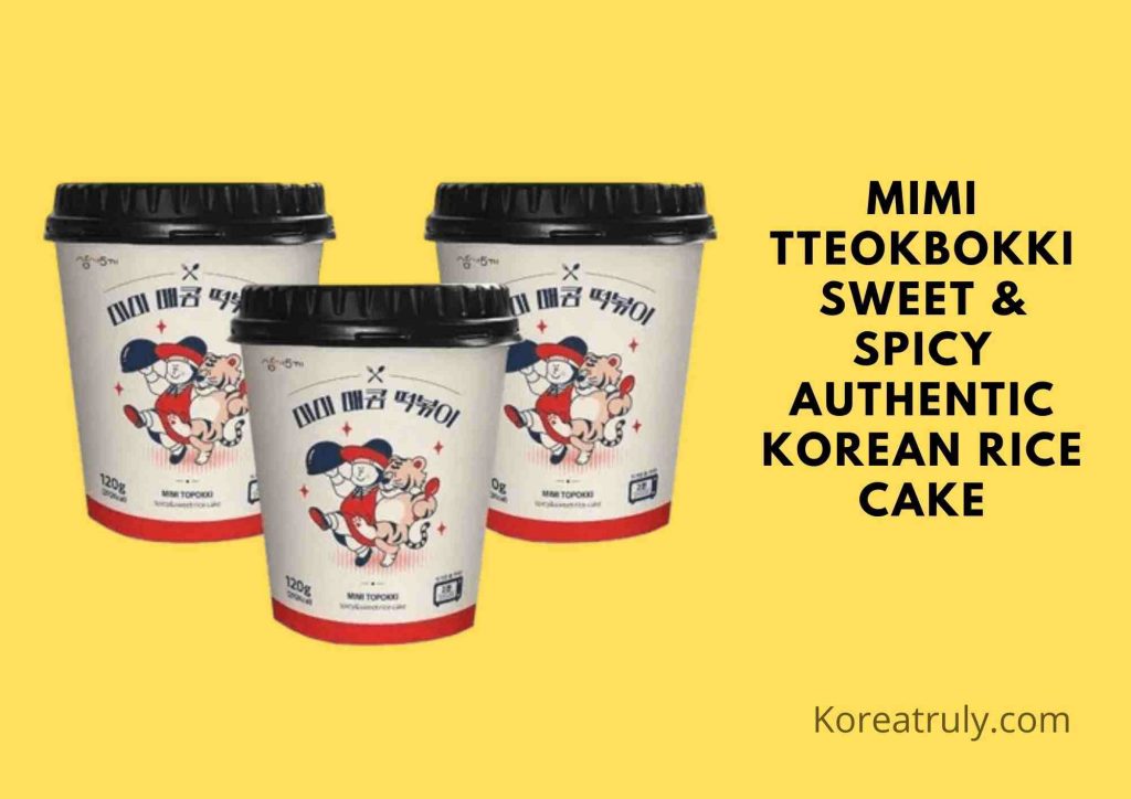 korean rice cakes types