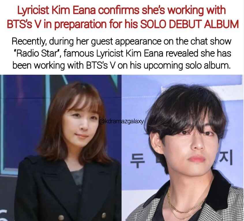 What is v doing after bts hiatus