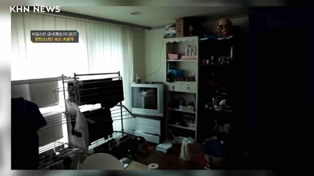 bts old dorm room inside
