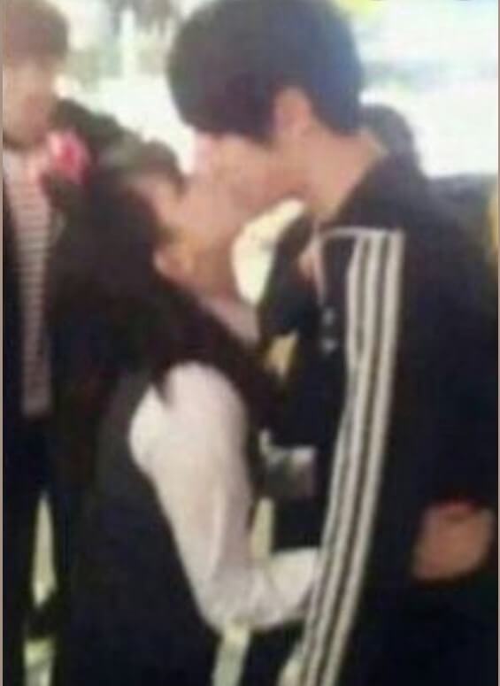 is jungkook in a relationship