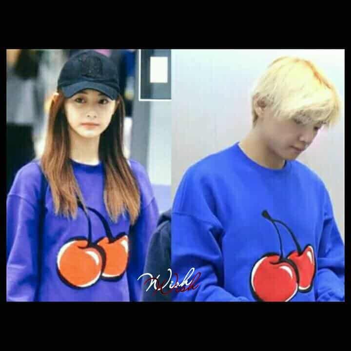 TWICE Tzuyu Relationship