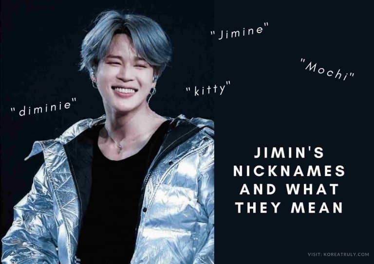 17 Of BTS Jimin’s Nicknames, Their True Meanings And Stories Behind Them