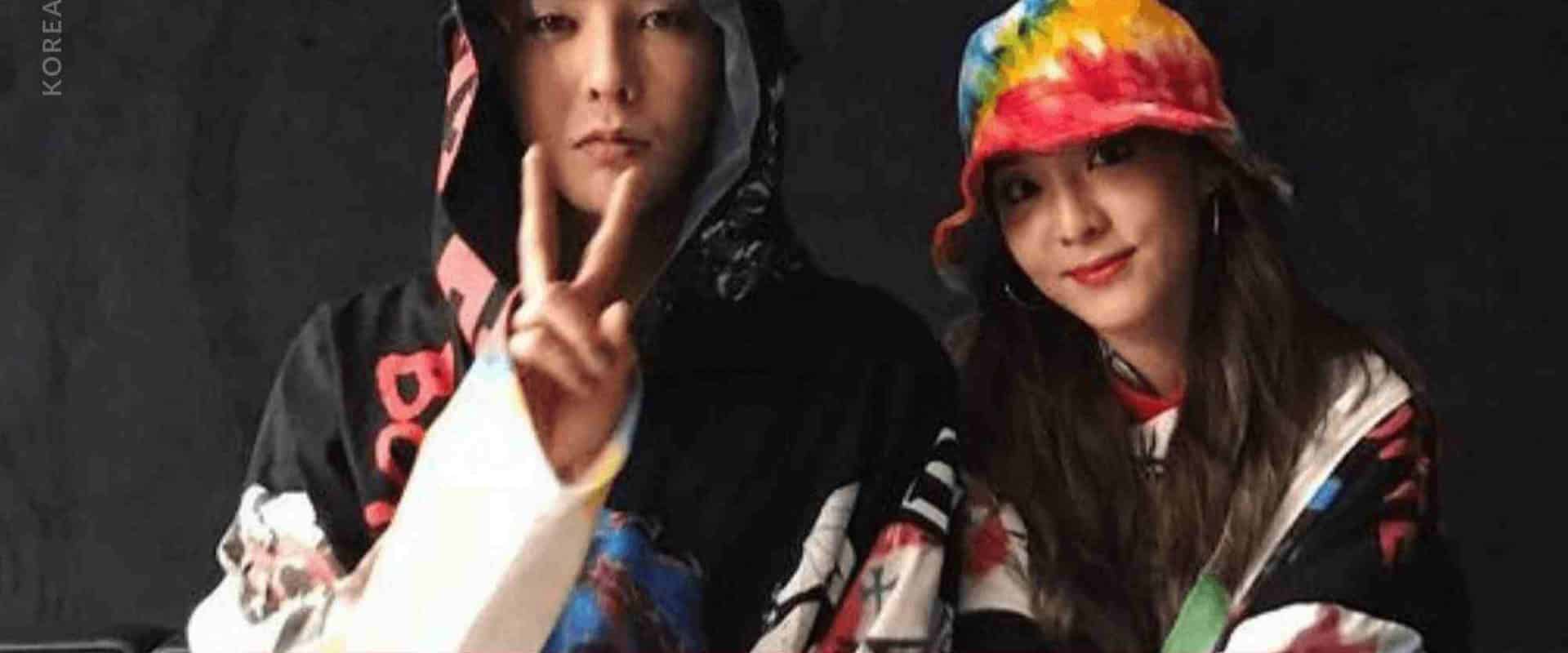 G-Dragon Sandara Park Relationship