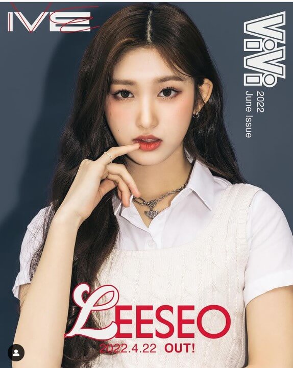 who is the maknae of IVE