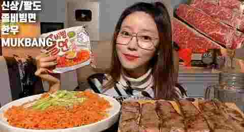 korean male mukbang youtubers