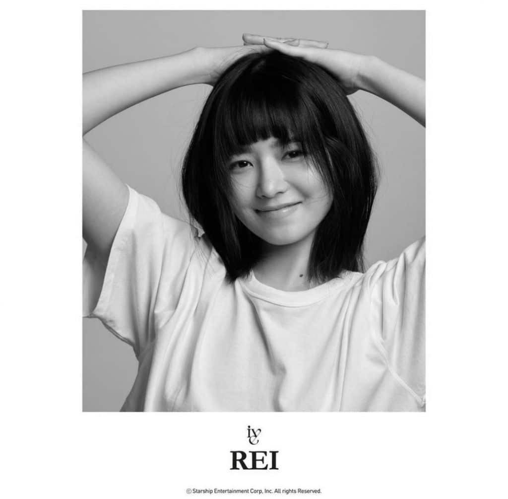 IVEの豪華な日本人ラッパーを紹介します。