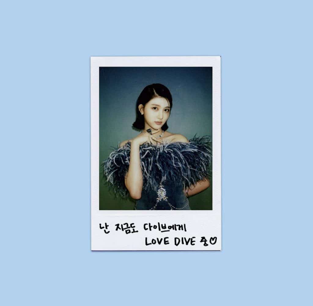 Meet the Brilliant Main Dancer of IVE
