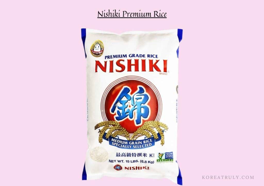 best asian rice brand