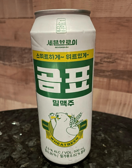 Is Ob Korean Beer The Best Korean Beer Brand In The Country
