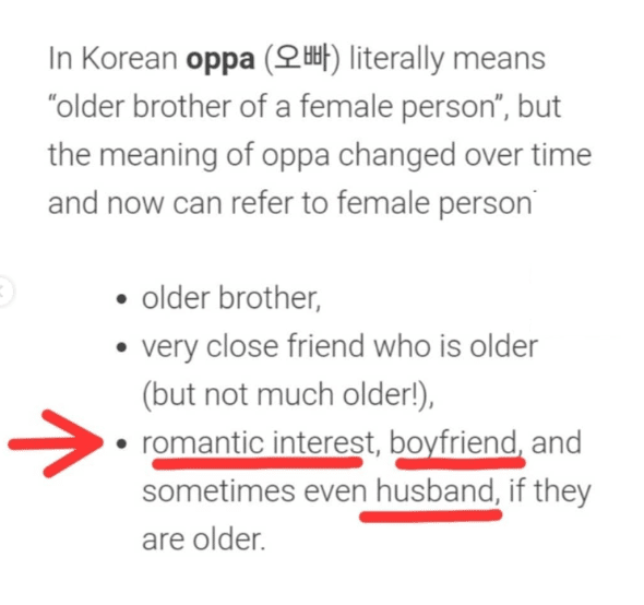 男性に「パパ」と呼ぶときの韓国語表記は?