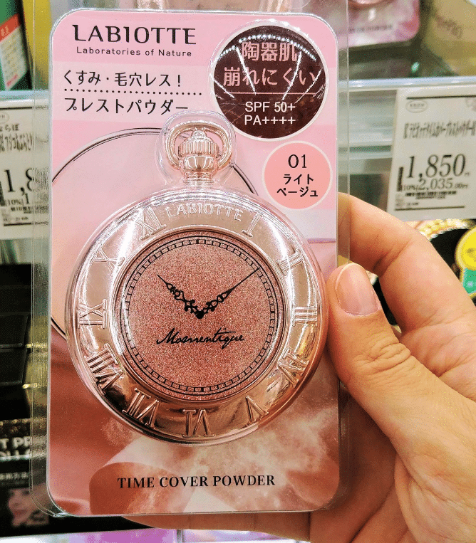 foundation for poreless skin